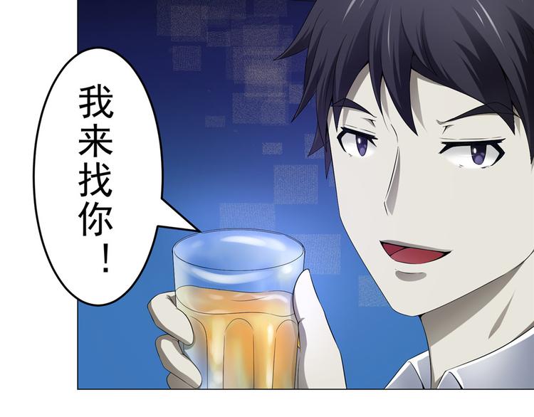 第17话 小佛爷48