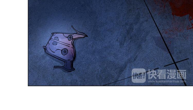 第3话 再现剥皮案18