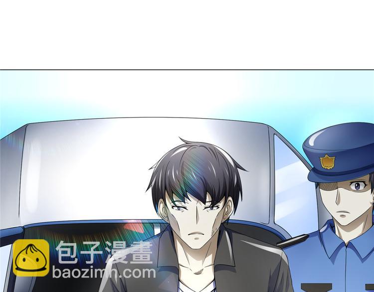 第30话 不可能的嫌疑人35