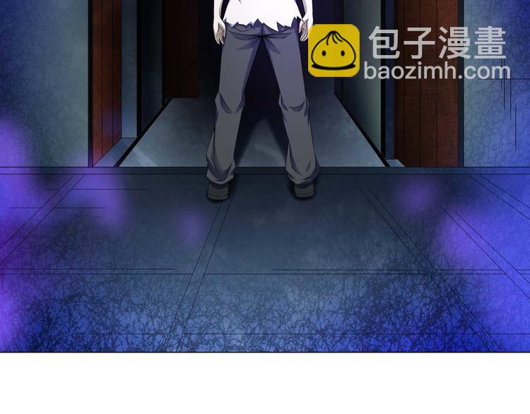 第31话 垃圾定罪？4