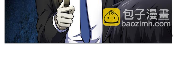 第3话 再现剥皮案30