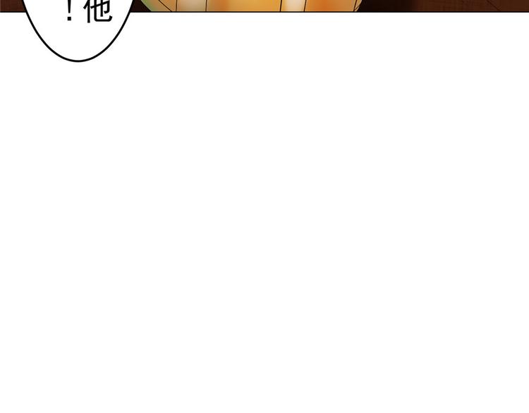 第18话 黑吃黑24