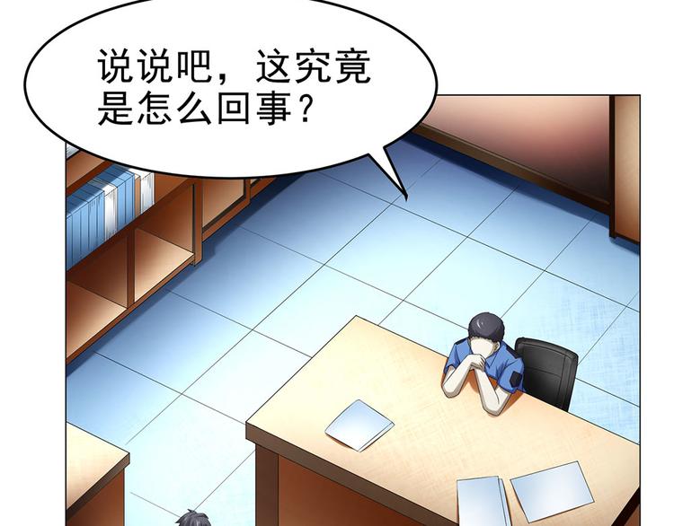 第36话 AWM狙击步枪13