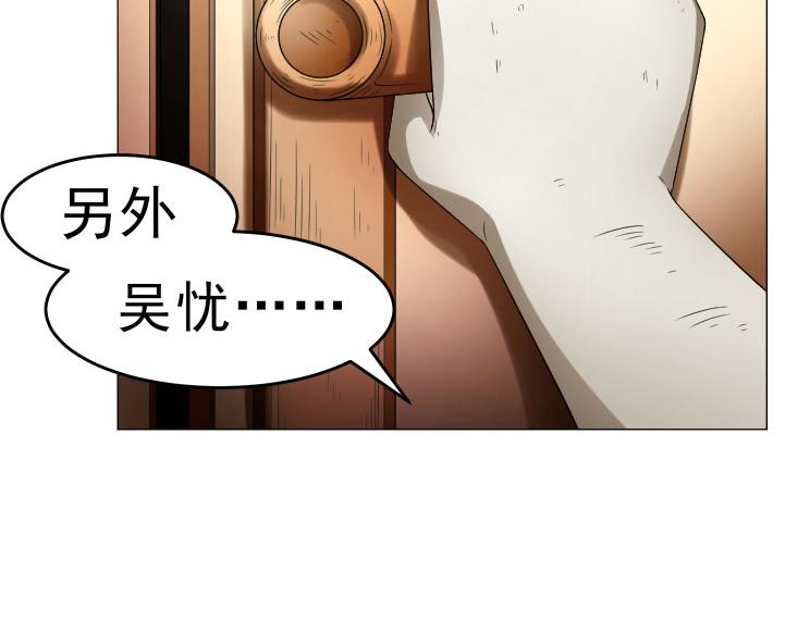 第36话 AWM狙击步枪35