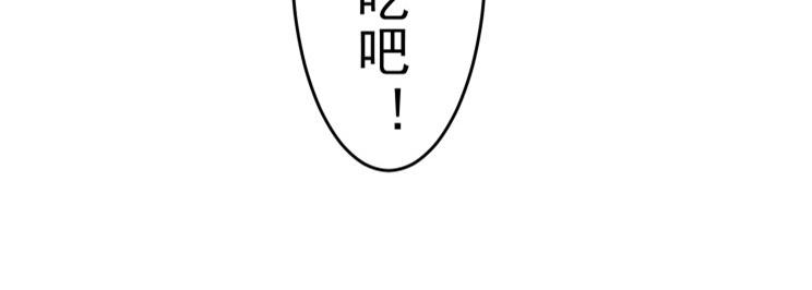第8话 调查结果47