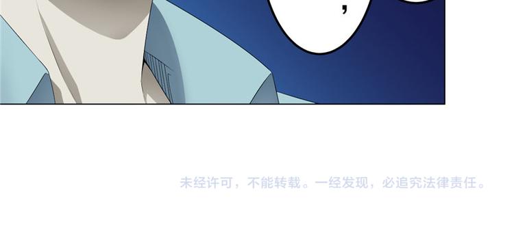 第6话 合租60