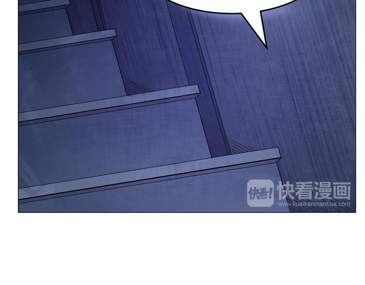 第24话 尸臭28