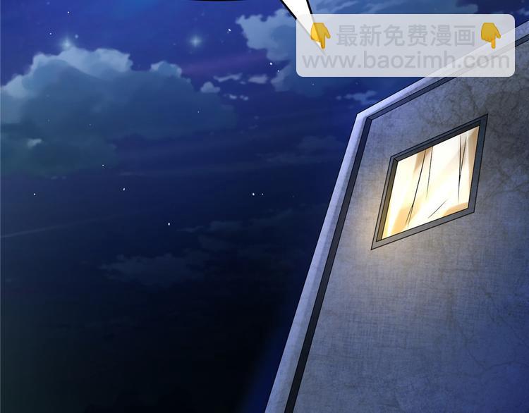 第30话 不可能的嫌疑人84