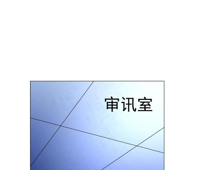 第32话 放我出去！27