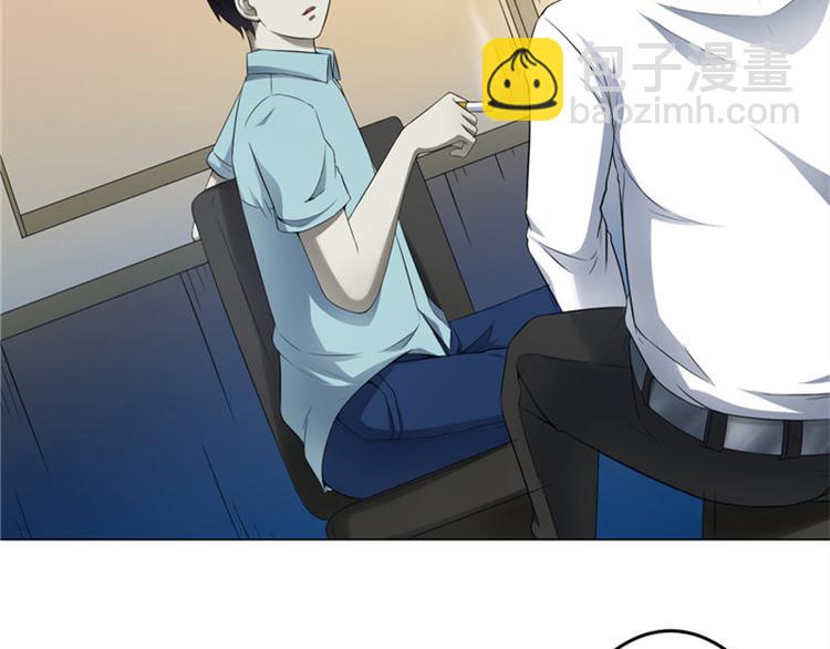 第5话 喝血4
