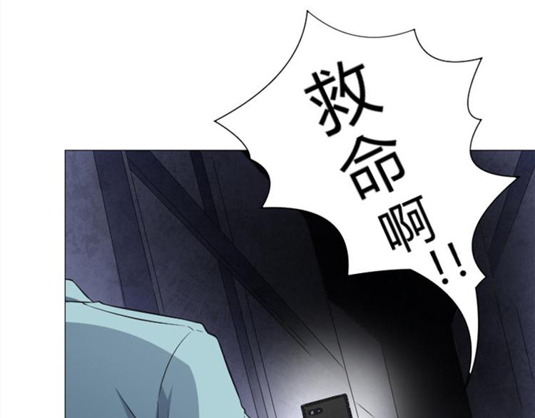 第10话 再现傩面符5