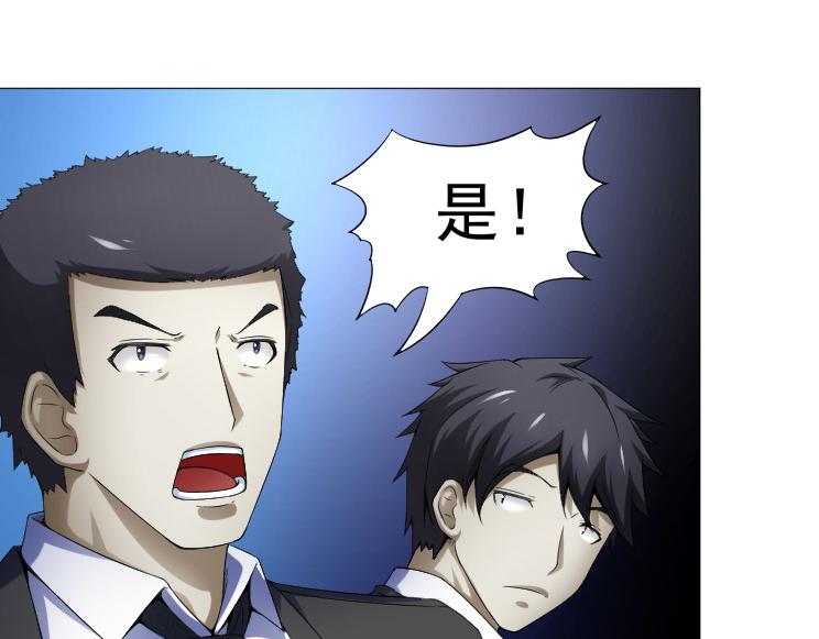 第36话 AWM狙击步枪33