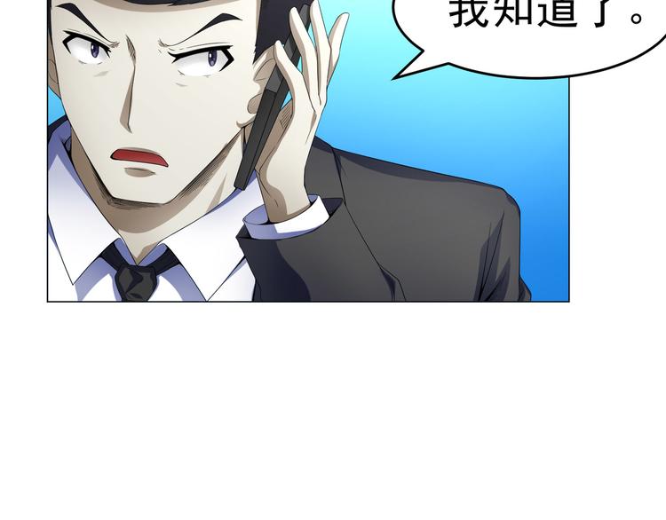 第36话 AWM狙击步枪42