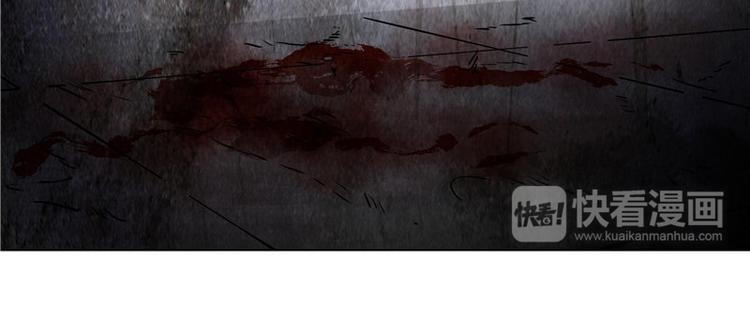 第2话 模糊的尸体33