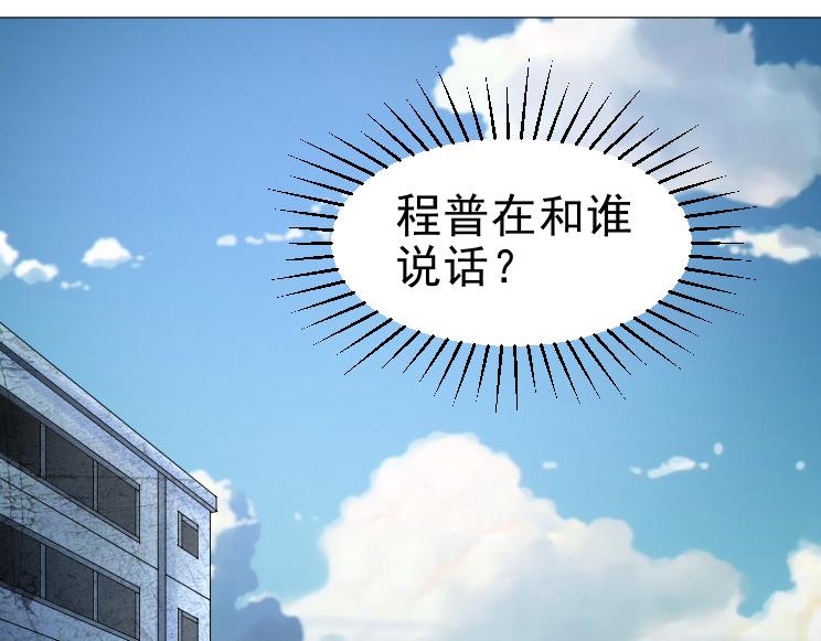第34话 对不起，要杀了你64