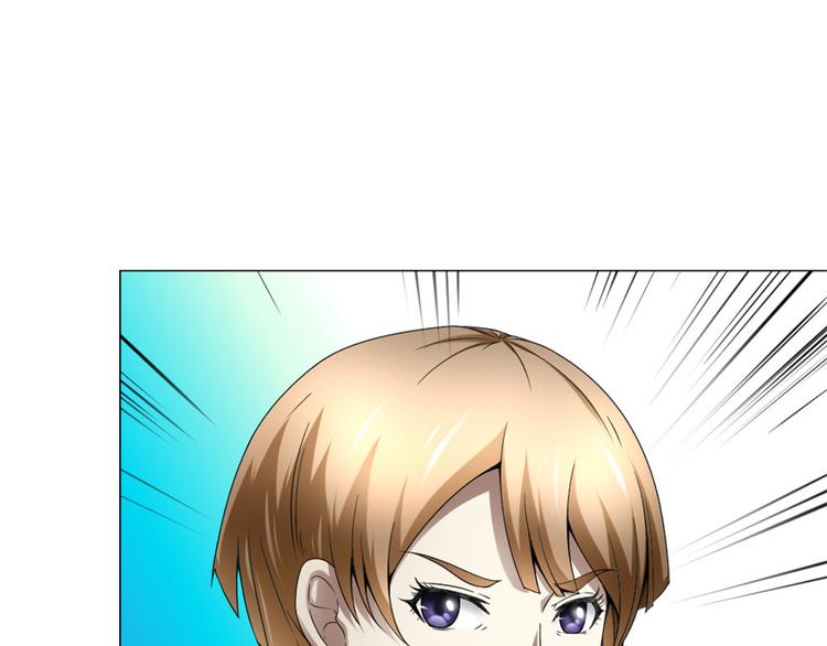 第30话 不可能的嫌疑人16