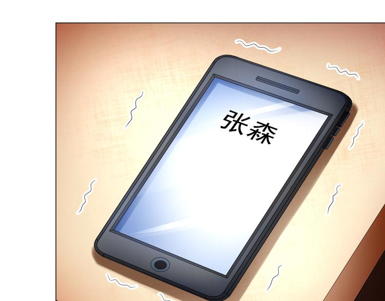 第36话 AWM狙击步枪40