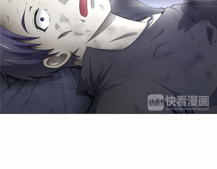 第10话 再现傩面符24