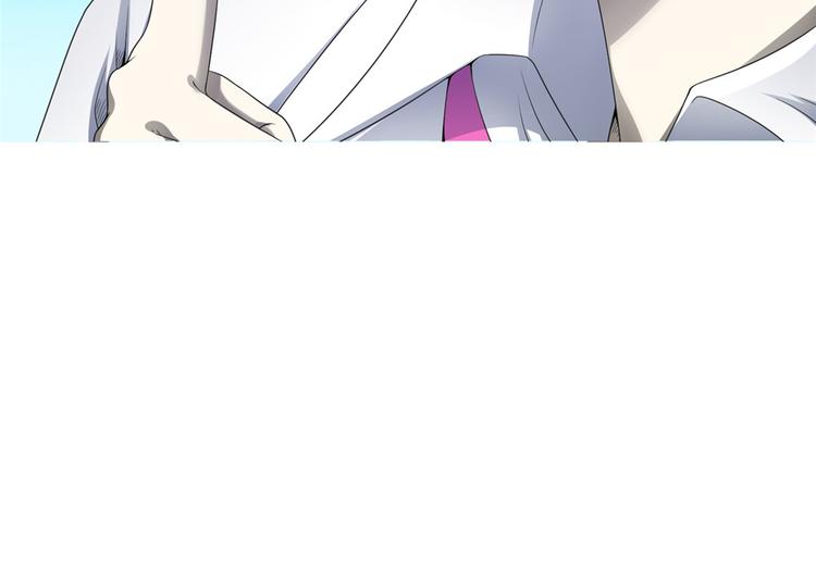 第16话 做我媳妇？要么灭口？13