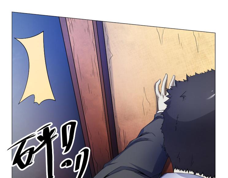 第35话 有狙击手50