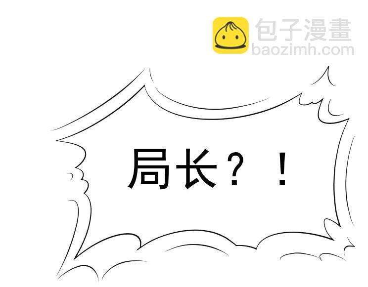 第35话 有狙击手64
