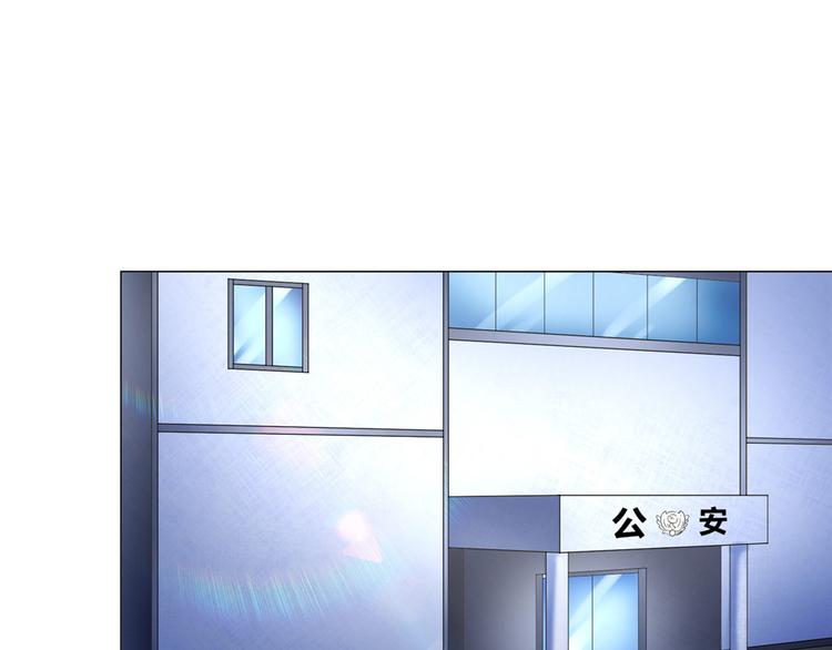 第30话 不可能的嫌疑人31