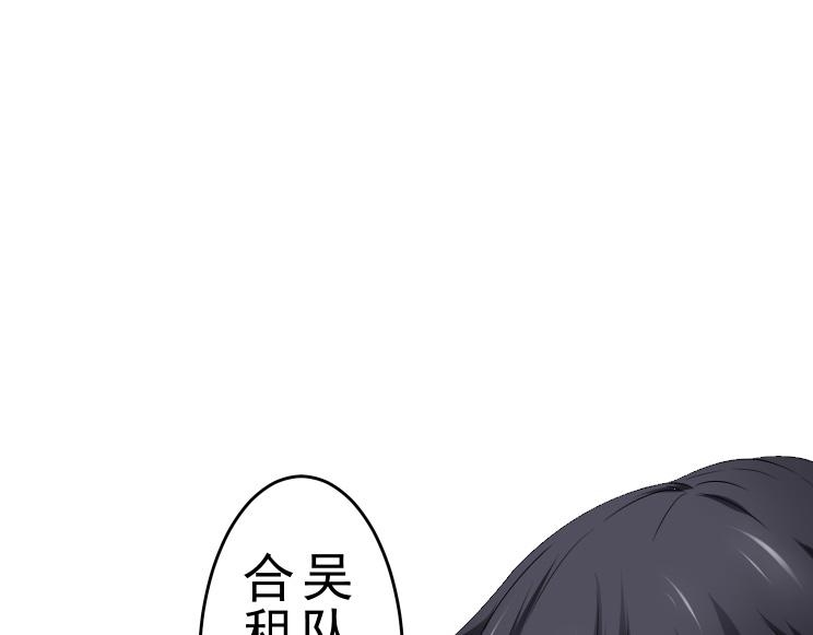第7话 何方神圣18