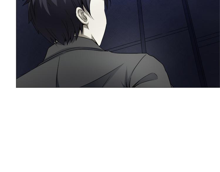 第22话 新的发现34