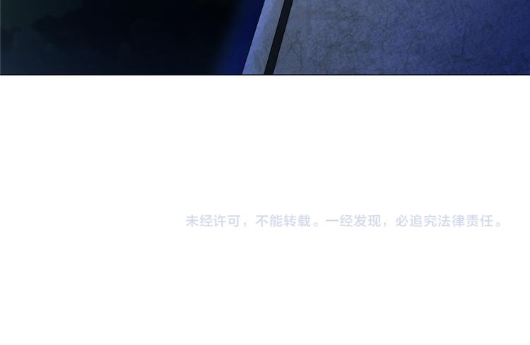 第30话 不可能的嫌疑人85
