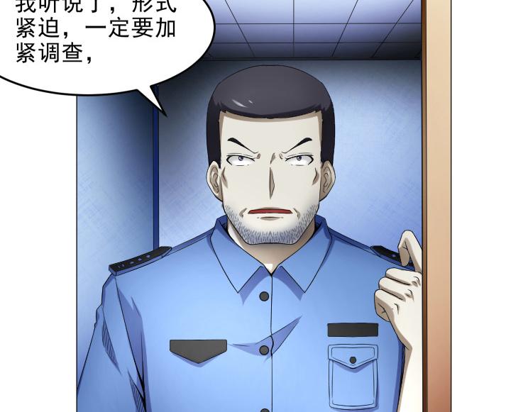 第36话 AWM狙击步枪64