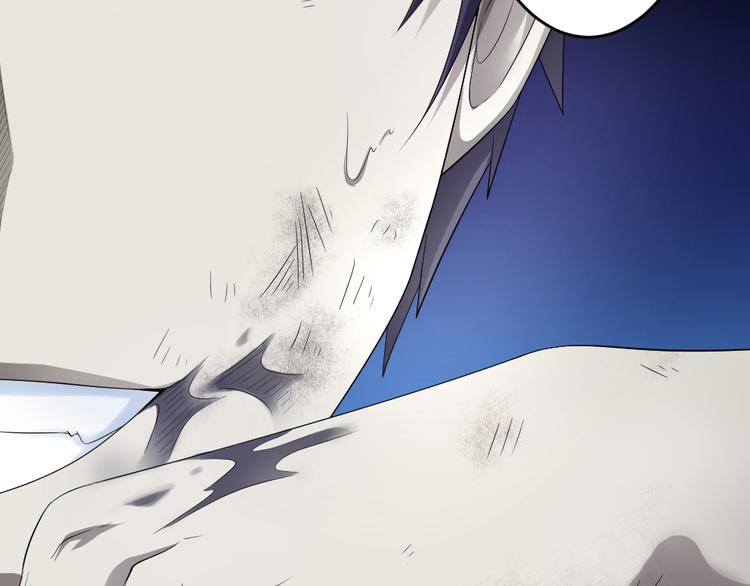第14话 竟然不是对手52