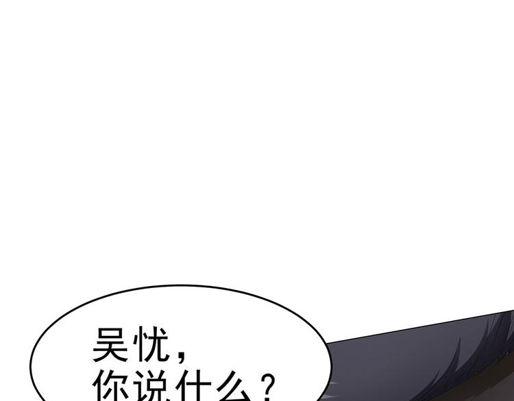 第36话 AWM狙击步枪10