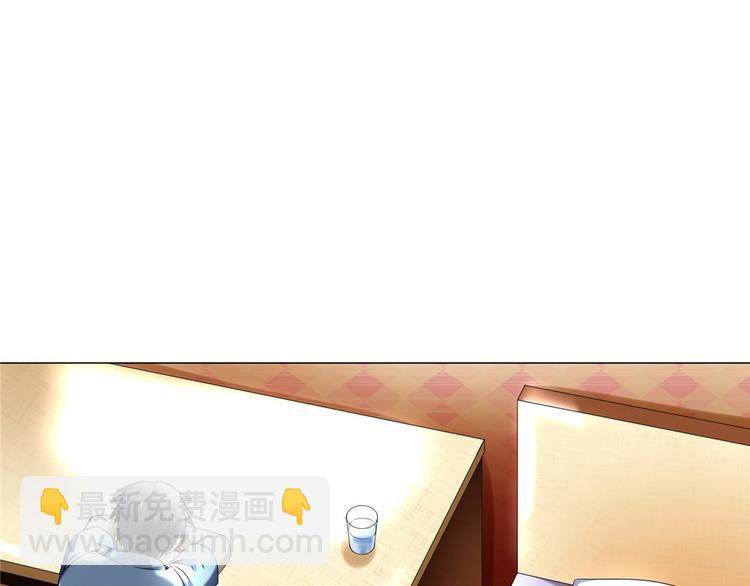 第30话 不可能的嫌疑人5