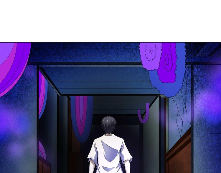 第31话 垃圾定罪？3