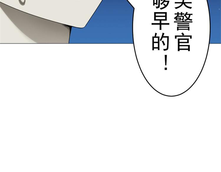第13话 以武会友，来吧30