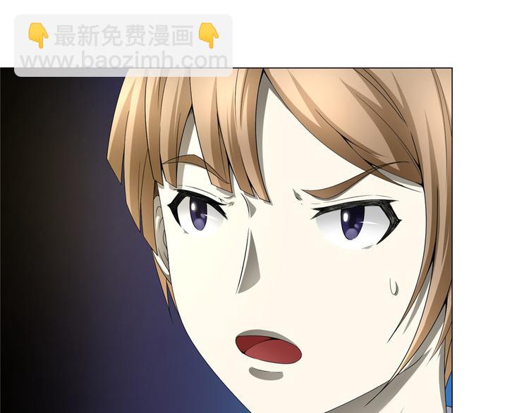 第21话 报复杀人案33