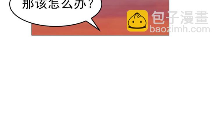 第21话 报复杀人案44
