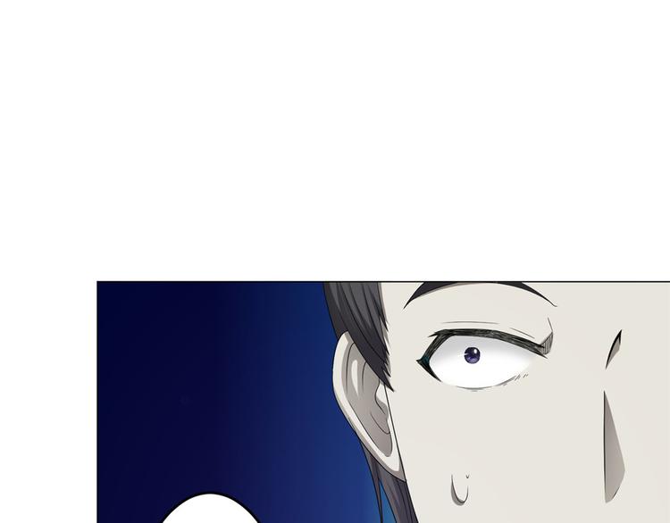 第18话 黑吃黑7