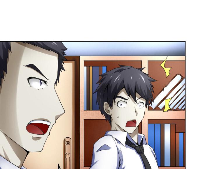 第36话 AWM狙击步枪15