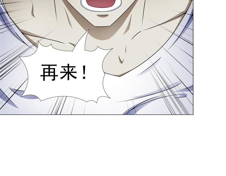 第30话 不可能的嫌疑人74