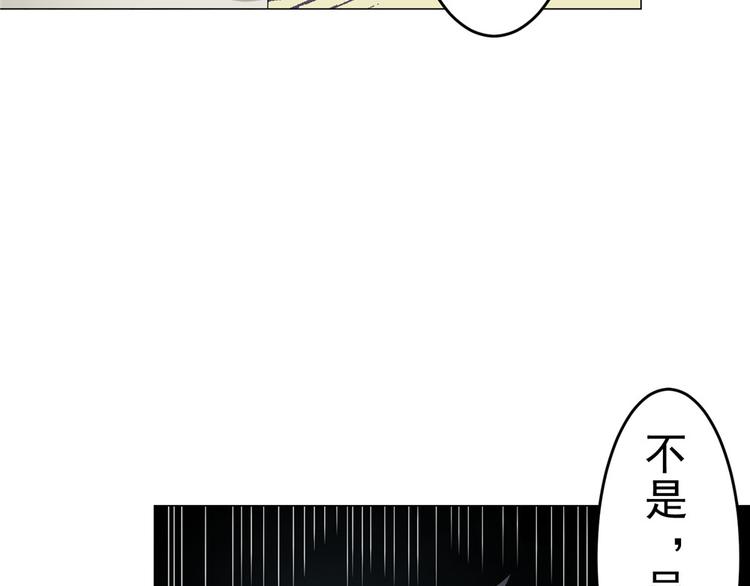 第17话 小佛爷21