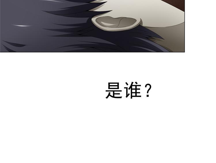 第25话 卢珊36