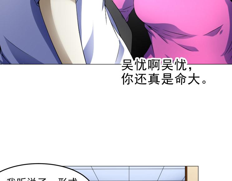 第36话 AWM狙击步枪63