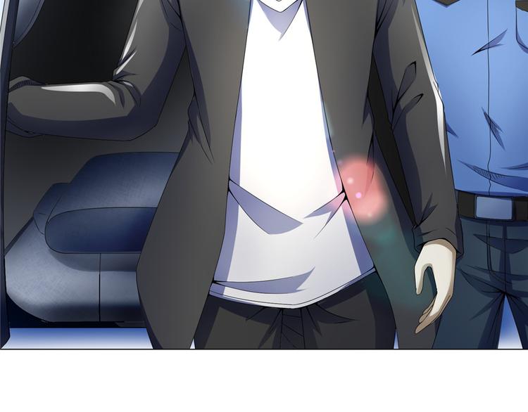 第30话 不可能的嫌疑人36