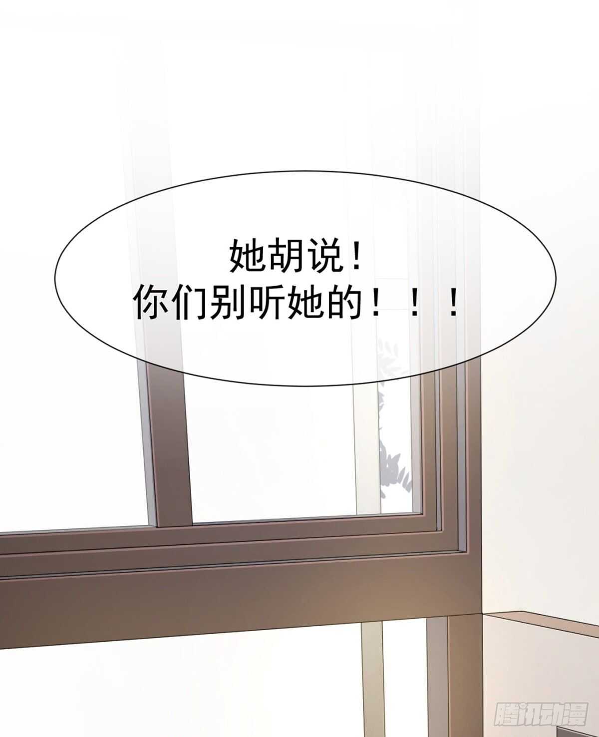 唯一的选择（中奖结果大公布）16