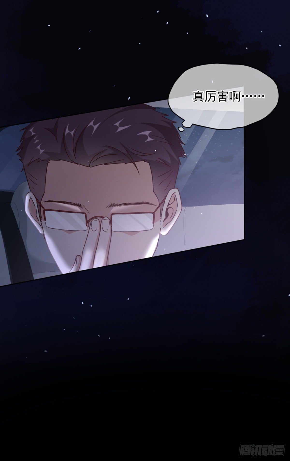 目标，贺重焕43
