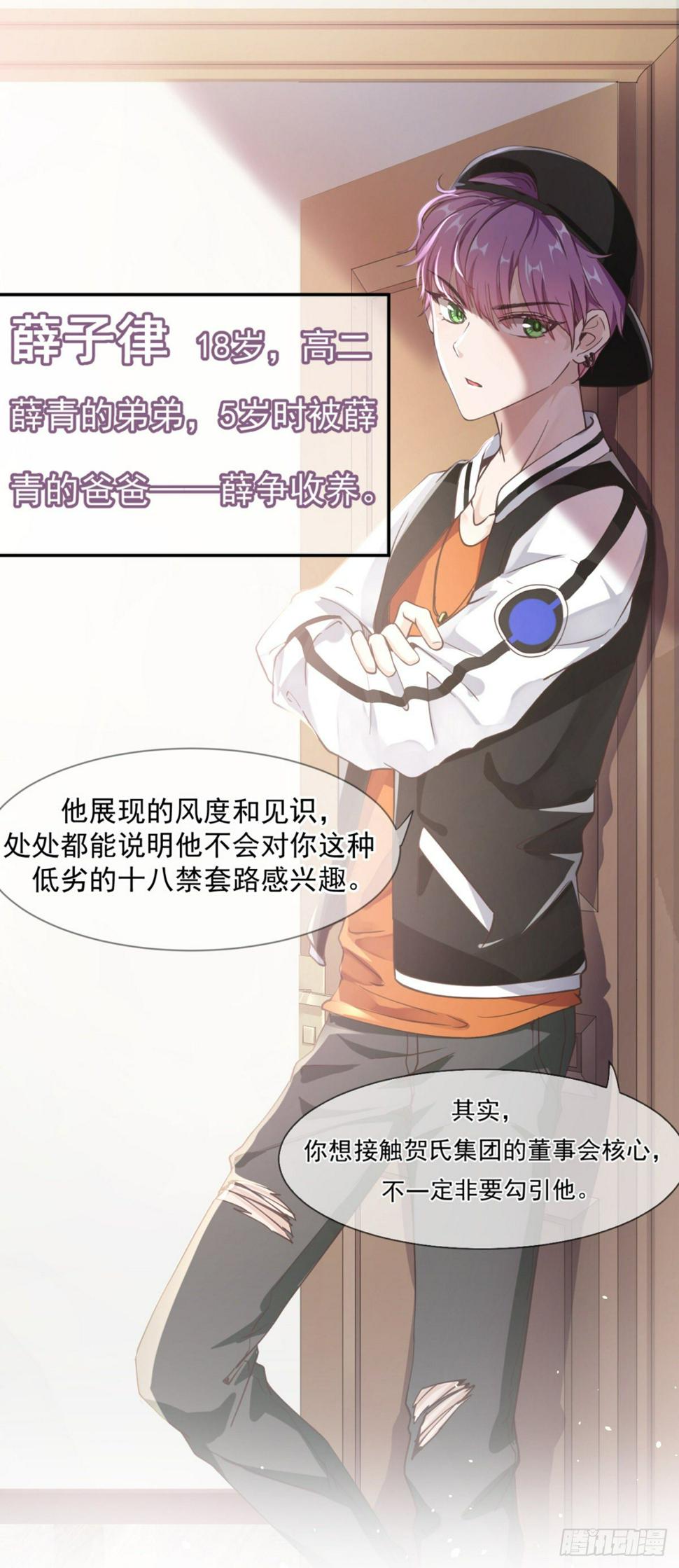 男科大夫的走肾建议21