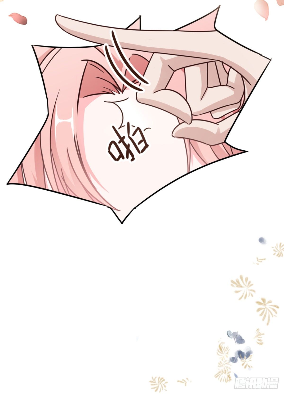 夜半，吻（获奖公布）8