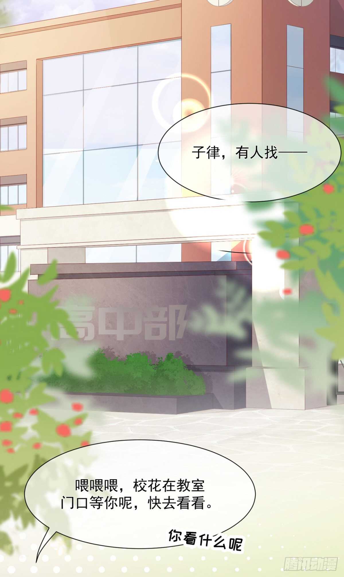 兄弟战争2
