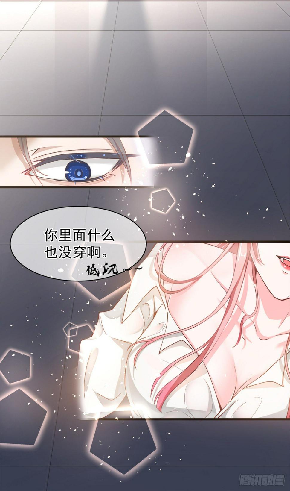 男科大夫的走肾建议7